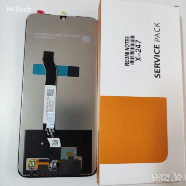 Оригинален дисплей Xiaomi Redmi Note 8 (2019 / 2021) (NF), снимка 1