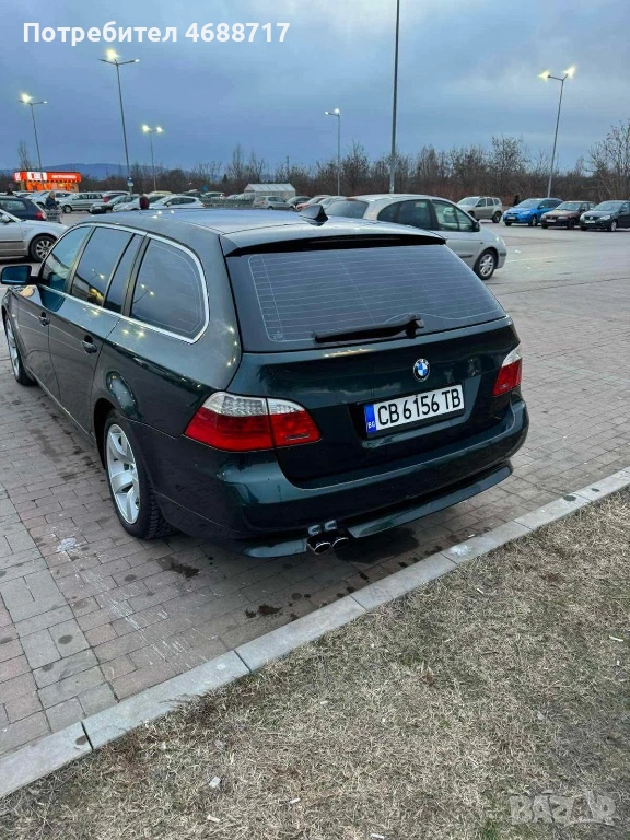 БМВ, снимка 1