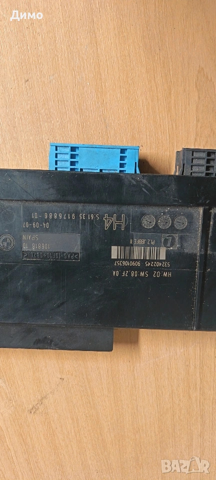 комфорт модул бмв е91 320д bmw e91 320d, снимка 1