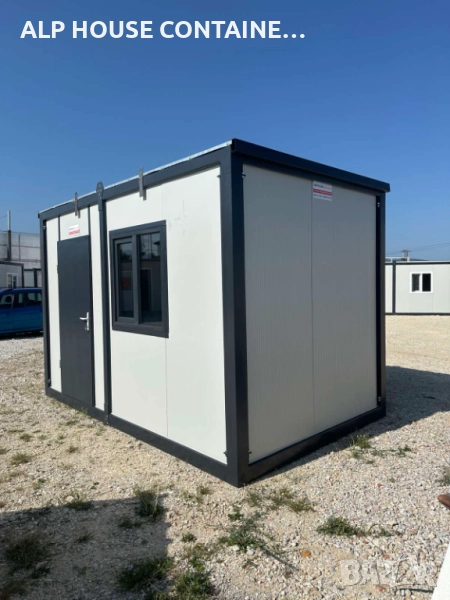 Стандартен контейнер 400х240 | Модулен, Строителен, Офис, Склад, снимка 1