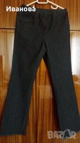 Дънки с ластик на талията