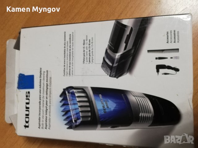 машинка за оформяне на брада, снимка 3 - Машинки за подстригване - 39329808