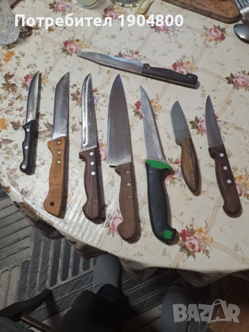 Ножчета доказани с времето 