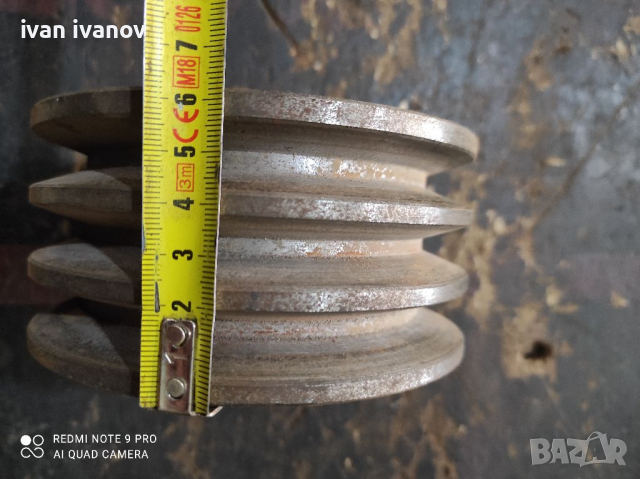 Ремъчна Шаиба, снимка 4 - Циркуляри - 36235455