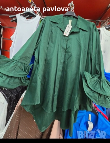 Макси дамски ризи 