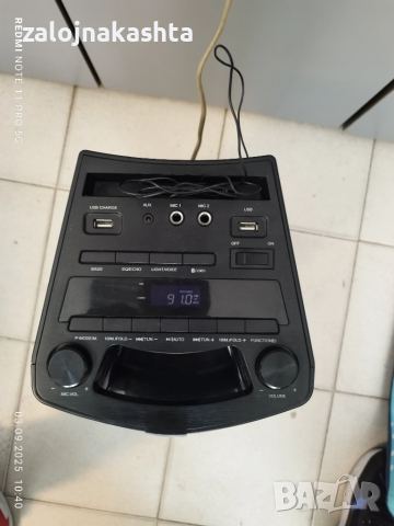  Medion MD 45033 Парти озвучителна система Bluetooth, снимка 4 - Аудиосистеми - 51588713