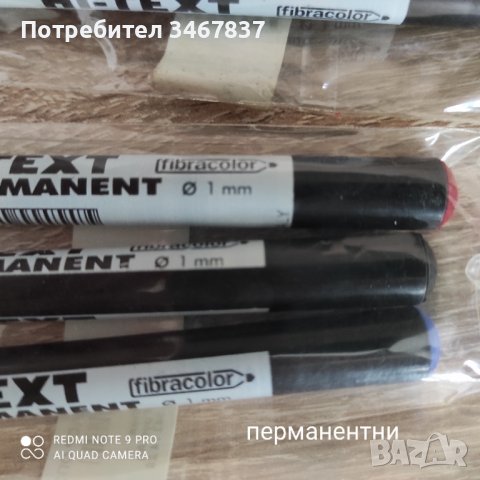 Флумастери и графитени писци на Фабер Кастел нови , снимка 12 - Ученически пособия, канцеларски материали - 38845267