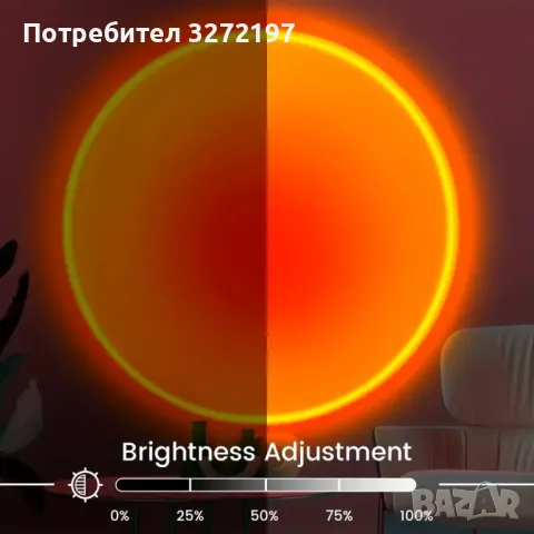 Залез Слънце Лампа Проекция Led Светлини С Дистанционно, 16 Цвята, снимка 3 - Прожектори - 47994379