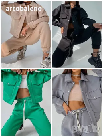 Дамски комплект от две части, 4цвята 