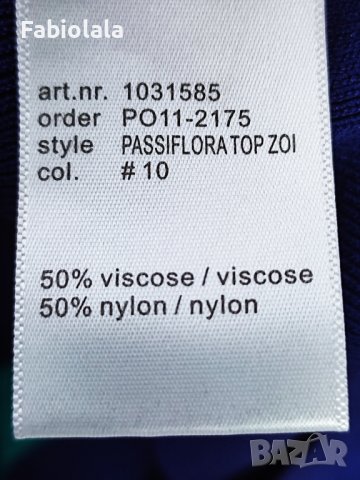 ZOI cardigan XL, снимка 5 - Жилетки - 41455149