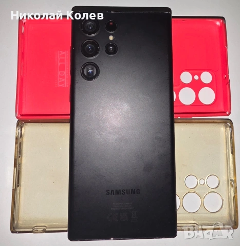 Galaxy S22 Ultra/5G/8/128GB , снимка 3 - Samsung - 53181827