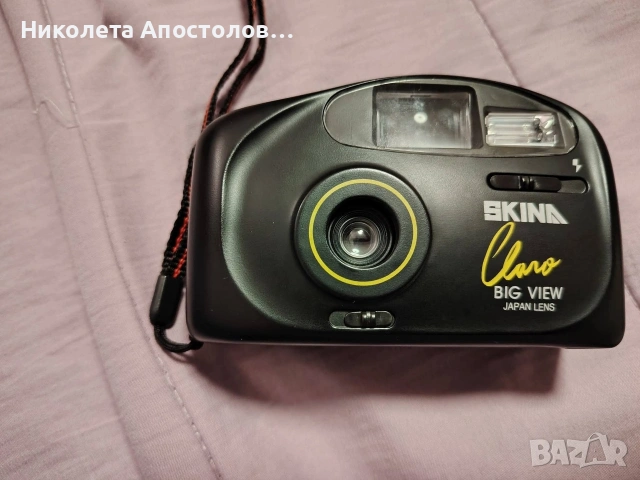Ретро фотоапарат Skina-121