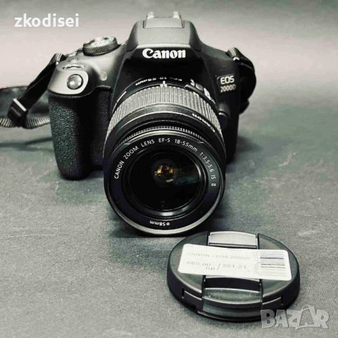 Фотоапарат CANON - EOS 2000D