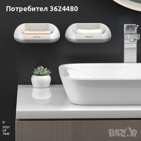 Лепяща сапунерка с тавичка , снимка 5 - Други стоки за дома - 42526857