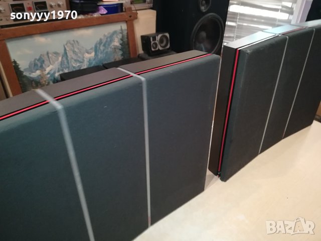 BANG OF DENMARK 2707231008LNV