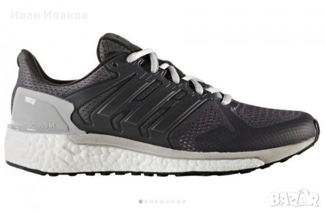 маратонки Adidas SUPERNOVA ST  номер 38 - 37,5