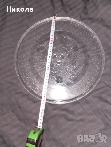 Чиния за микровълнова-315мм