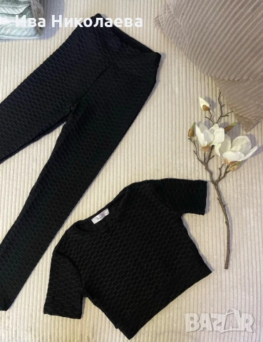 Дамски спортен комплект от две части, снимка 2 - Комплекти - 53181257