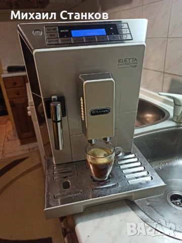 Кафе автомат Делонги Елета топ капучино , снимка 5 - Кафемашини - 53373690