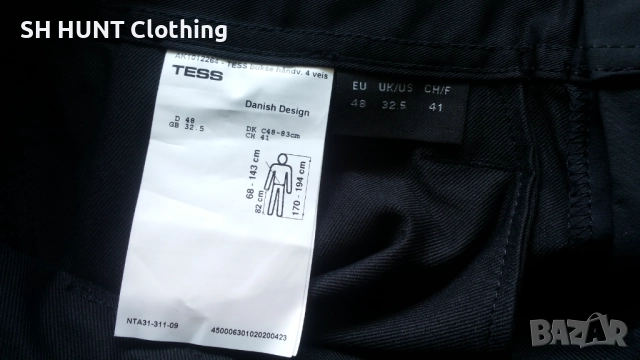 TESS AK1012264 PANTS CRAFTM TS STRETCH BLACK размер 48 / S - M еластичен работен панталон W4-291, снимка 13 - Панталони - 52038147