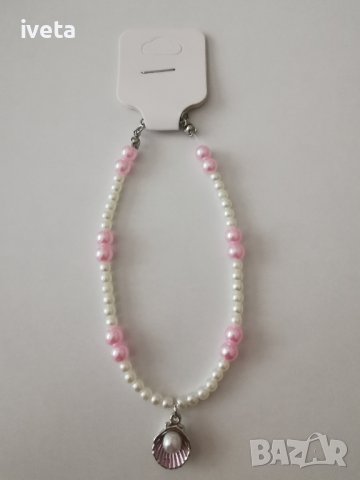 Ръчно изработени гривни 