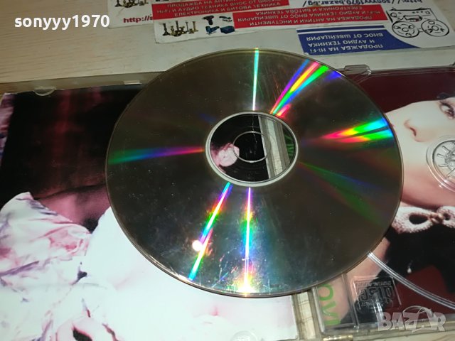 VESNA ZMIJANAC CD 3105231552, снимка 17 - CD дискове - 40886798