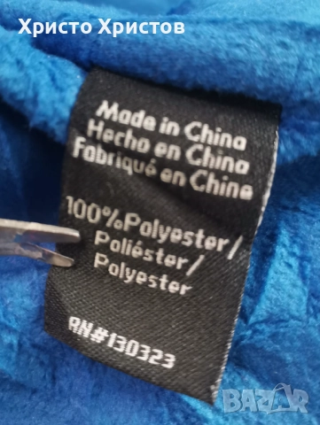 Юношеско зимно яке Calvin Klein за момче  Размер XL юношеска , снимка 7 - Детски якета и елеци - 52910734