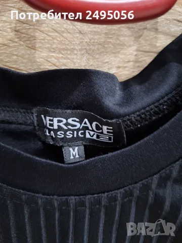 Versace Classic V2, снимка 3 - Тениски - 56412503
