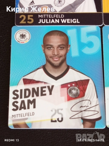 Колекционерски картички на футболисти ДЖЕРОМ БОАТЕНГ,БЕНЕДИКТ ХОВЕДЕС, ДЖОШУА КИМИХ 51023, снимка 5 - Колекции - 51702095