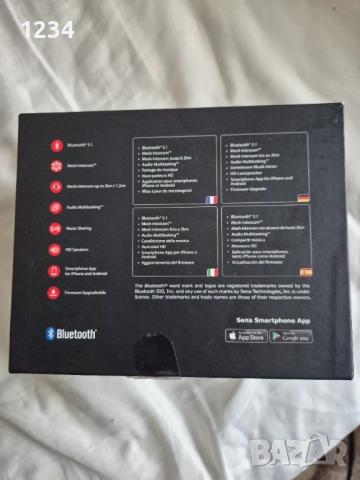 Продавам SENA Spider ST1 DUAL, снимка 11 - Аксесоари и консумативи - 52677685