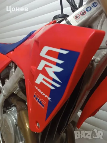 Honda CRF 450 2025, снимка 18 - Мотоциклети и мототехника - 55729989