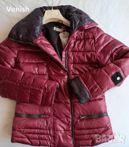 Яке с черепи и звездички, снимка 4 - Якета - 40109738