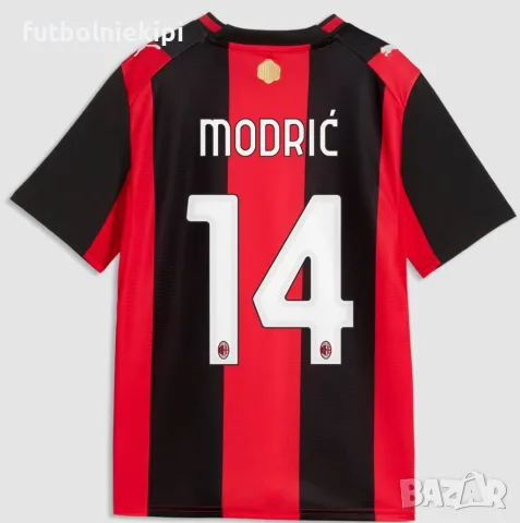 Лука Модрич №14 – AC Milan 2026/27