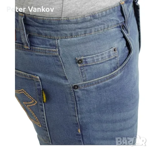Мъжки дънки DIADORA Pant Stone 5PKT BLUE, снимка 2 - Дънки - 56293452