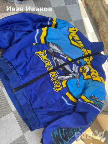 Яке WULFSPORT SPEEDWAY