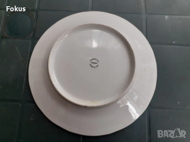 Чинийка детски български порцелан Изида чиния, снимка 3 - Антикварни и старинни предмети - 53287425