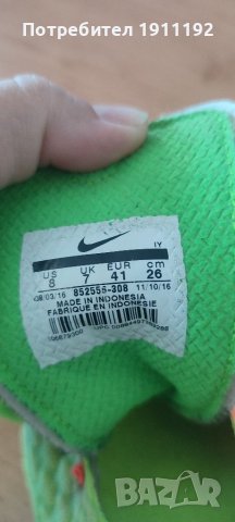 Nike Hypervenum. Футболни бутонки. 41, снимка 5 - Футбол - 40526226