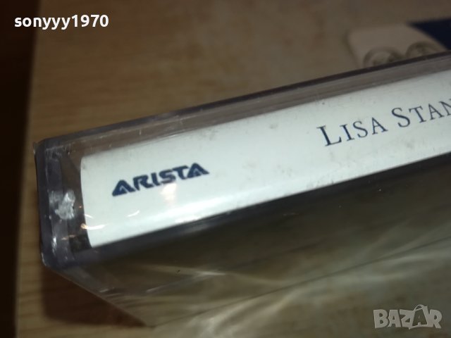 Lisa Stansfield-FACE UP лицензна касета-ORIGINAL TAPE 0602241405, снимка 14 - Аудио касети - 44161101