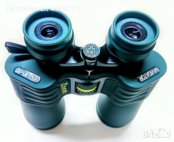 Руски мощен бинокъл със ZOOM функция NAVIGATOR 10x-30x60, снимка 4 - Екипировка - 51615327