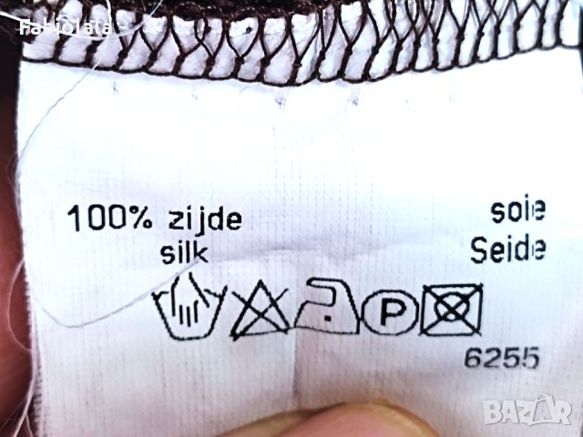 Caroline Biss mini jurk EU 36 , снимка 5 - Рокли - 41767309