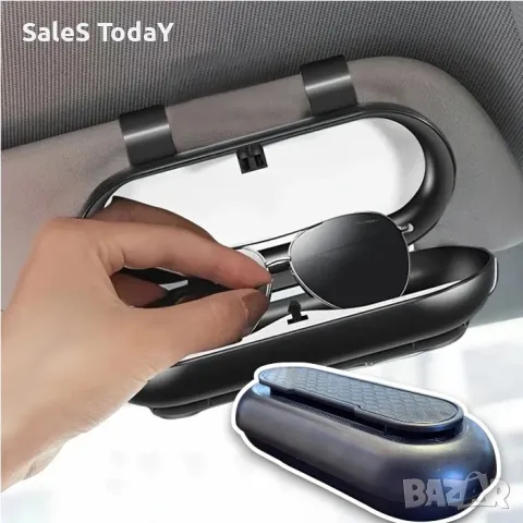 Кутия за очила, Органайзер за автомобил