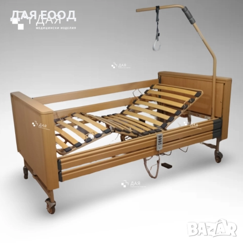 Електрическо болнично легло BURMEIER Германия - многофункционално, снимка 3 - Други стоки за дома - 38600795