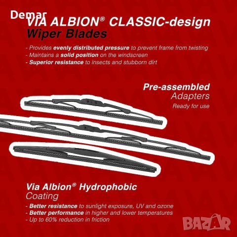 Чистачки за: MAZDA 2 [ Mk2 ] - 2007-2015 , снимка 3 - Аксесоари и консумативи - 41456594