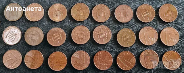 5, 2, 1 пенса Великобритания, 64 различни, снимка 5 - Нумизматика и бонистика - 44351637