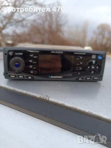 Blaupunkt Dalas MD70