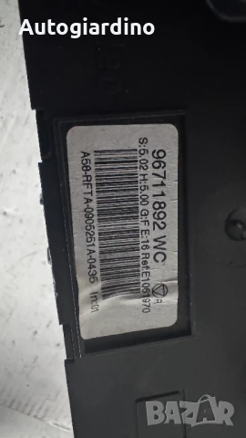 Климатичен блок / панел / табло за Citroen C3 picasso - 96711892 /  E1061970, снимка 2 - Части - 50672598