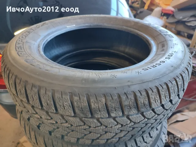 зимни гуми 195/65/15 Dunlop winter response7 