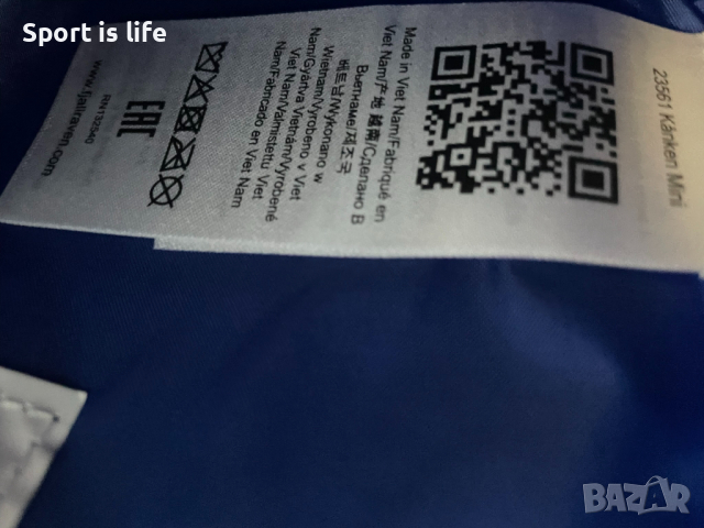 Fjallraven Раница Kanken Mini, снимка 6 - Раници - 44779743