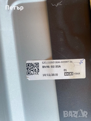 Samsung QE43Q60TAU, снимка 8 - Части и Платки - 51641407