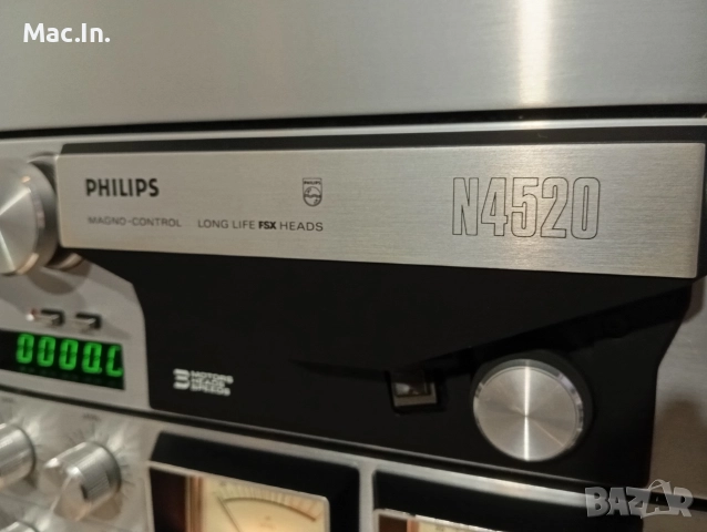 PHILIPS N4520 , снимка 4 - Декове - 52856085